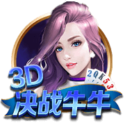 两人踢球方式相似！电讯报：利物浦希望埃基蒂克能赶超伊萨克