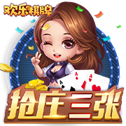 斯基拉：弗拉门戈准备出价1000万到1200万欧，永久性签下埃默森