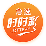记者：弗拉门戈向AC米兰开出永久转会报价签埃莫森