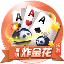 罗马诺：贝西克塔斯主席将决定是否放弃埃默森交易