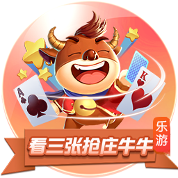 91吃瓜爆料 v4.49.6.55 官方正式版 0
