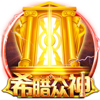 拉什福德：穿上14号是一种荣耀，希望成为巴萨历史最佳射手之一