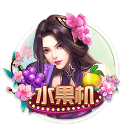 泰拉恰诺：很高兴穿上米兰球衣首次亮相，希望迈尼昂尽快重返球场