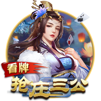 莫雷托：皇马20岁中场切玛接近加盟一家德甲俱乐部