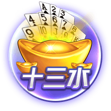 弗格森：罗马是一家伟大俱乐部，目标重返欧冠&希望自己能多进球