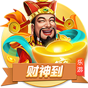 斯基拉：小西蒙尼对加盟比萨不感兴趣，正等待西甲或英超球队