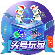 泰晤士报：曼城希望埃德森拒绝加拉塔萨雷邀请，继续留在俱乐部