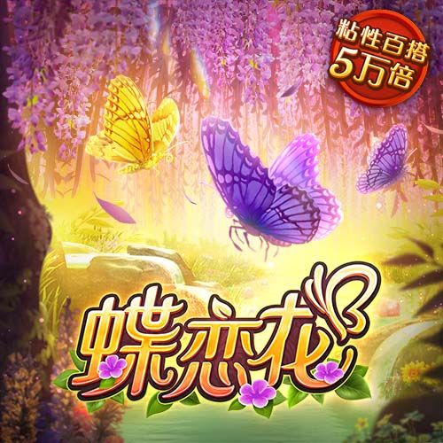 梅里诺晒与普利西奇合照：很高兴这么久之后见到你，祝未来顺利