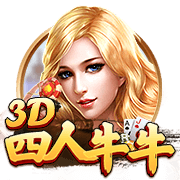邮报：曼联全队抵达芝加哥，当地气温超32度&体感温度可能到46度