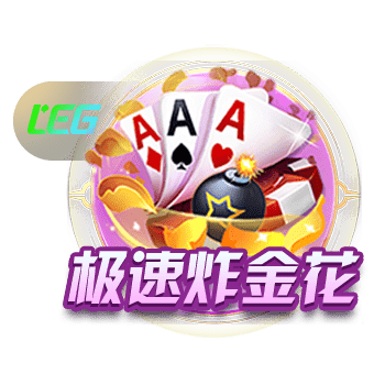 拉什福德寄语巴萨球迷：很高兴来到这里，我现在也是巴萨一员了！