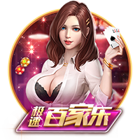 主办方负责人：未收到日方款项对方涉欺诈，巴萨取消比赛正确