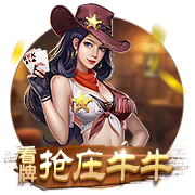 91吃瓜爆料最新版