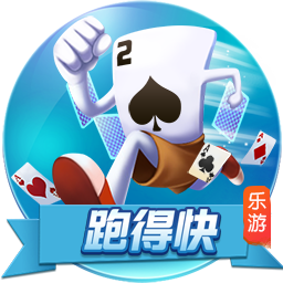 官方：弗拉门戈签下自由身的30岁中场萨乌尔，后者将身披8号球衣
