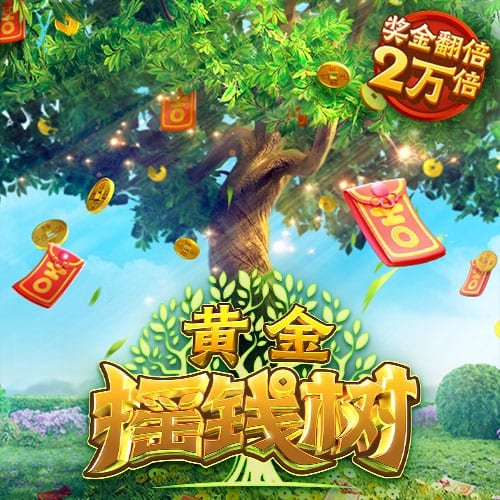 德天空：雷纳与帕尔马基本达成一致，多特要价至少1000万欧