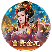 詹俊：和约克雷斯比埃基蒂克转会费更高且终结差，但还有潜力可挖