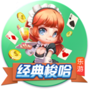 罗马诺：埃默森已向弗拉门戈敞开大门，谈判正在顺利进行中