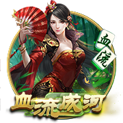 双响助蓉城晋级，韦世豪：球队进行了轮换，但替补球员踢得很好