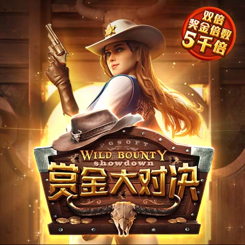 记者：若离队帕利尼亚倾向于回归英超，相较去年价格预计砍半