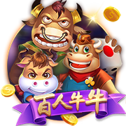 罗马诺：贝西克塔斯主席将决定是否放弃埃默森交易