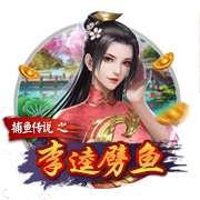 一箭双雕！拉什福德实现儿萨梦，接过偶像亨利的14号球衣