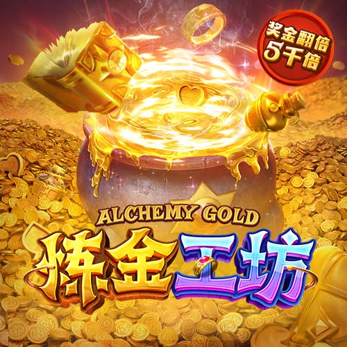 邮报：曼联可能没有新前锋的情况下开始新赛季，几个目标都没买到