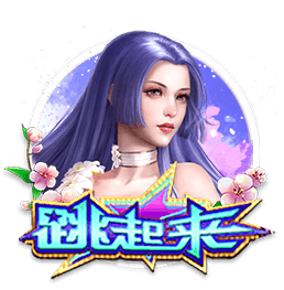 罗马诺：加纳乔希望转会英超俱乐部，切尔西仍在关注他的情况