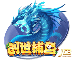 罗马诺：埃默森已同意加盟弗拉门戈，后者预计今天与米兰敲定转会