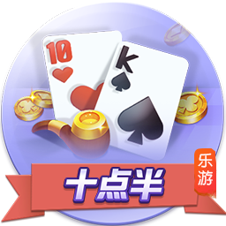 记者：马赛仍然对本纳塞尔感兴趣，希望以更优惠的价格签回他