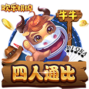 91吃瓜爆料桌面版客户端
