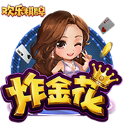 浓烈的桑巴风味？米兰发布新赛季第三球衣：成败在于细节