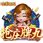 记者：弗拉门戈向AC米兰开出永久转会报价签埃莫森
