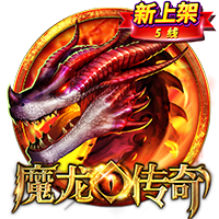 91吃瓜爆料免费版
