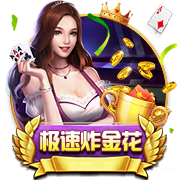 外媒：J罗因身体不适缺席全明星赛