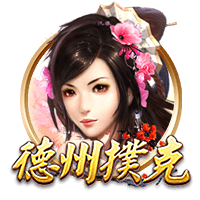拉什福德社媒连续更新：巴萨万岁！感谢你们的热烈欢迎，很快再见