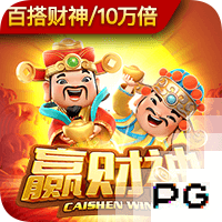 墨西哥女总统回应小豌豆辱女言论：他是好球员，但要学的还很多