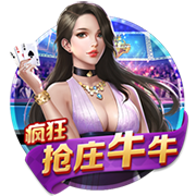 91吃瓜爆料电脑免费版