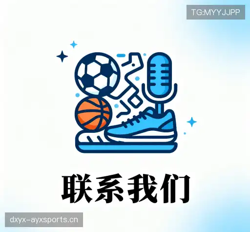咨询顾问